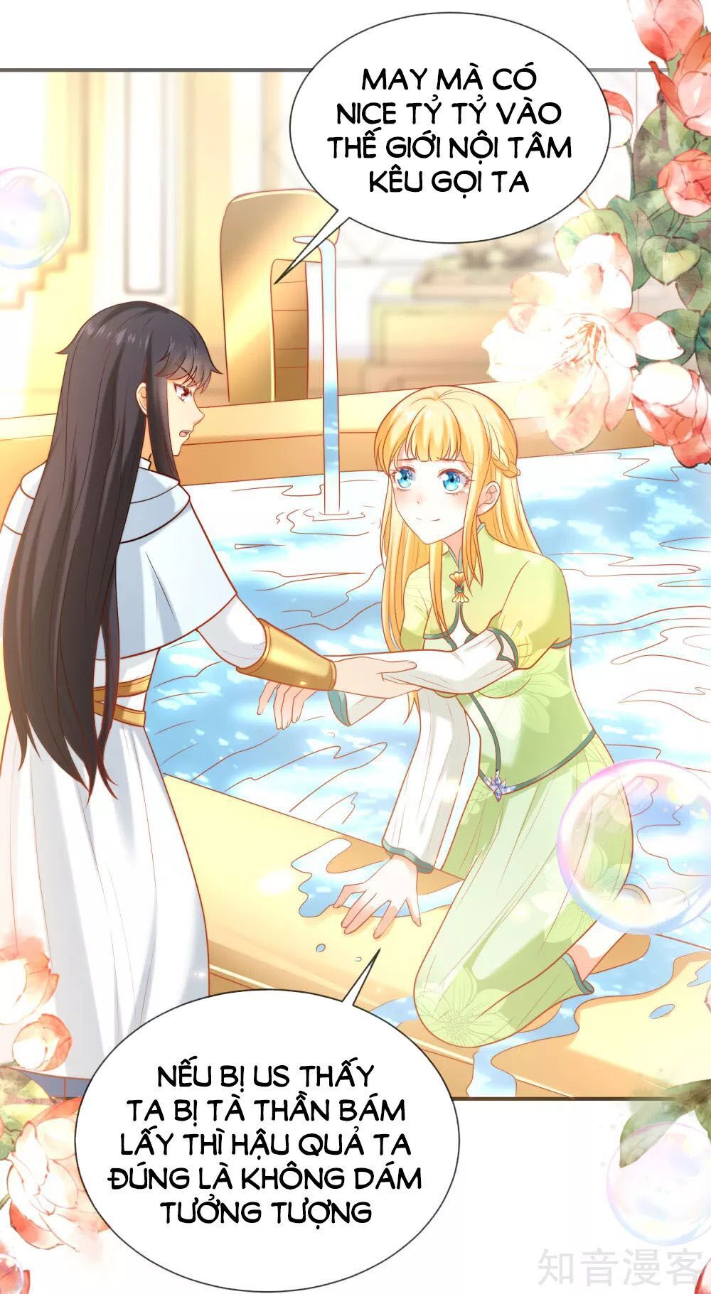 Sủng Hậu Của Vương Chapter 68 - 10
