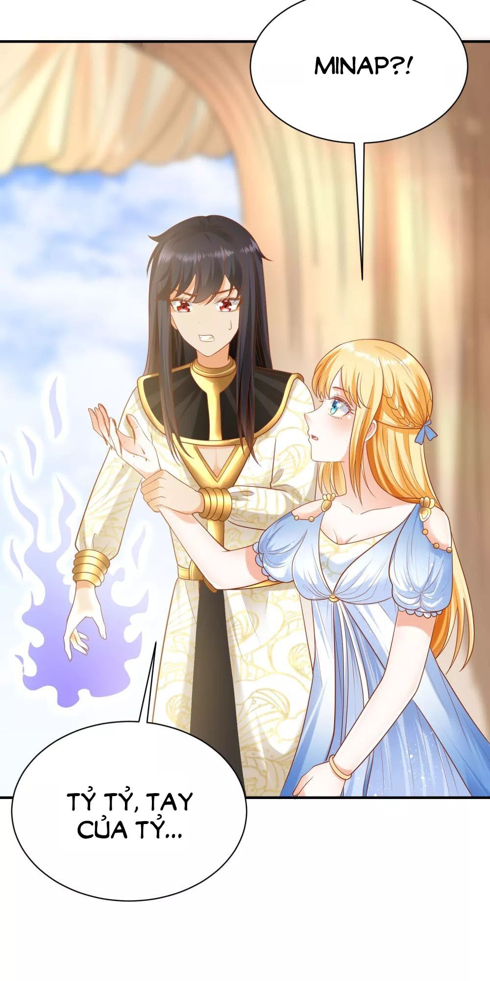 Sủng Hậu Của Vương Chapter 69 - 11