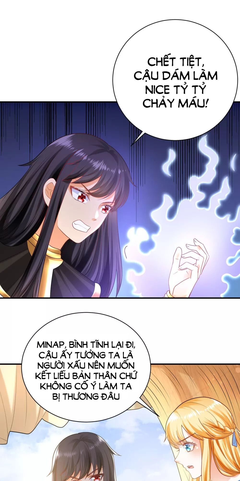 Sủng Hậu Của Vương Chapter 69 - 13