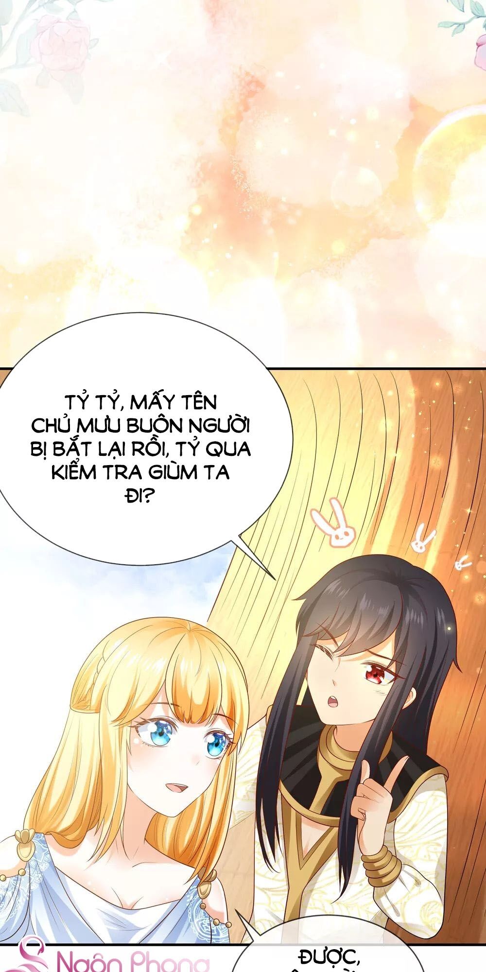 Sủng Hậu Của Vương Chapter 69 - 19