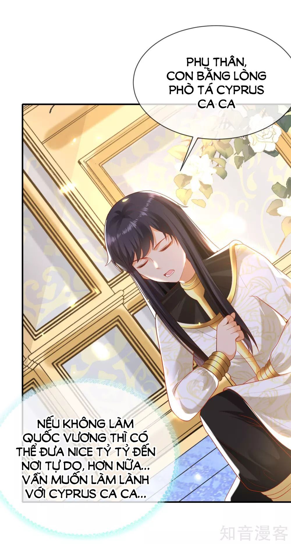 Sủng Hậu Của Vương Chapter 69 - 30