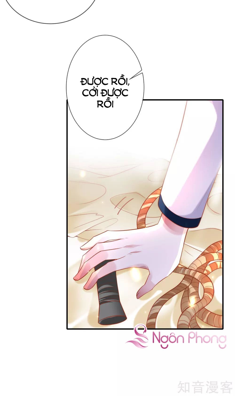 Sủng Hậu Của Vương Chapter 69 - 4