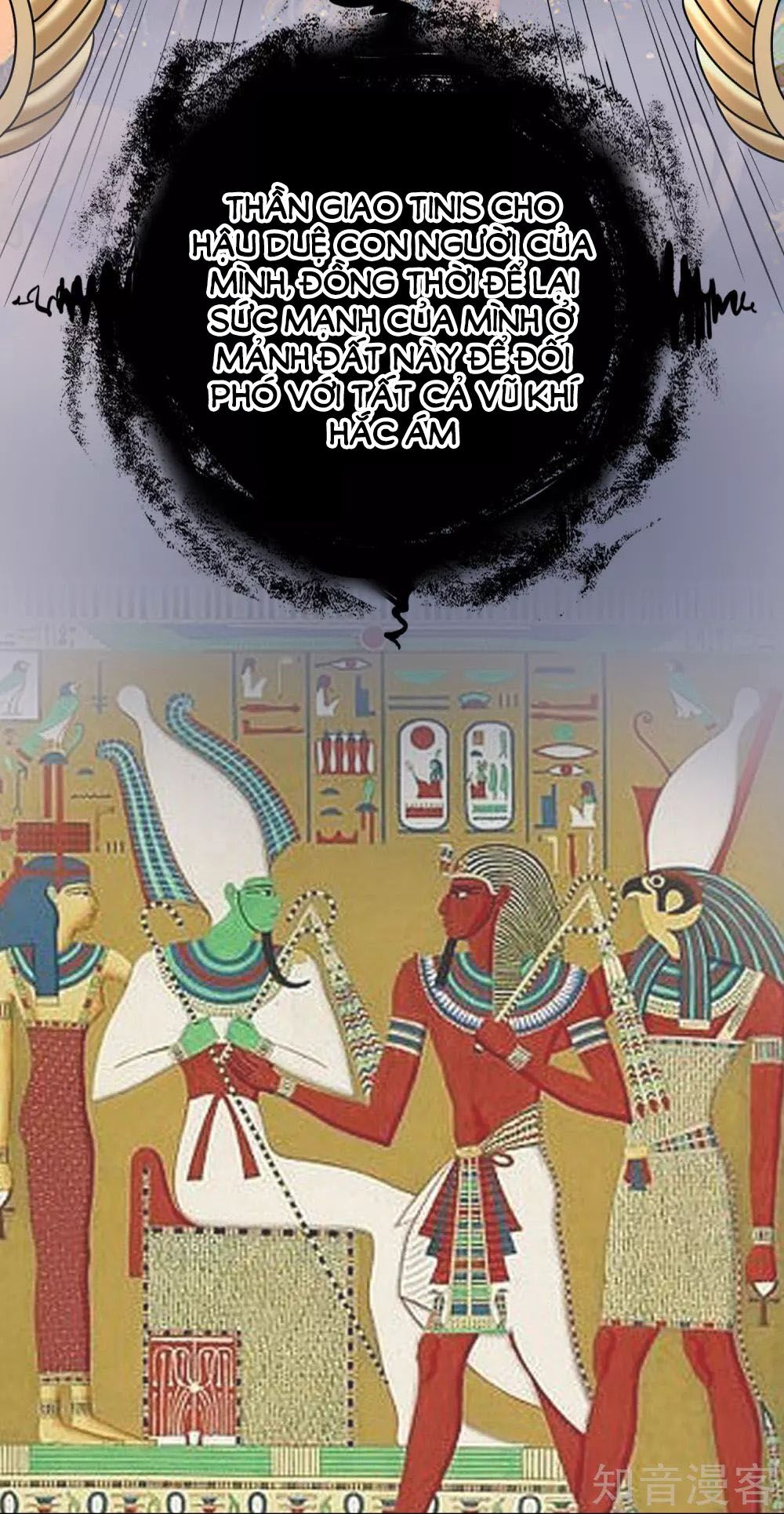 Sủng Hậu Của Vương Chapter 69 - 32