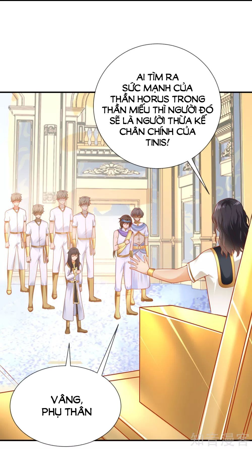 Sủng Hậu Của Vương Chapter 69 - 33