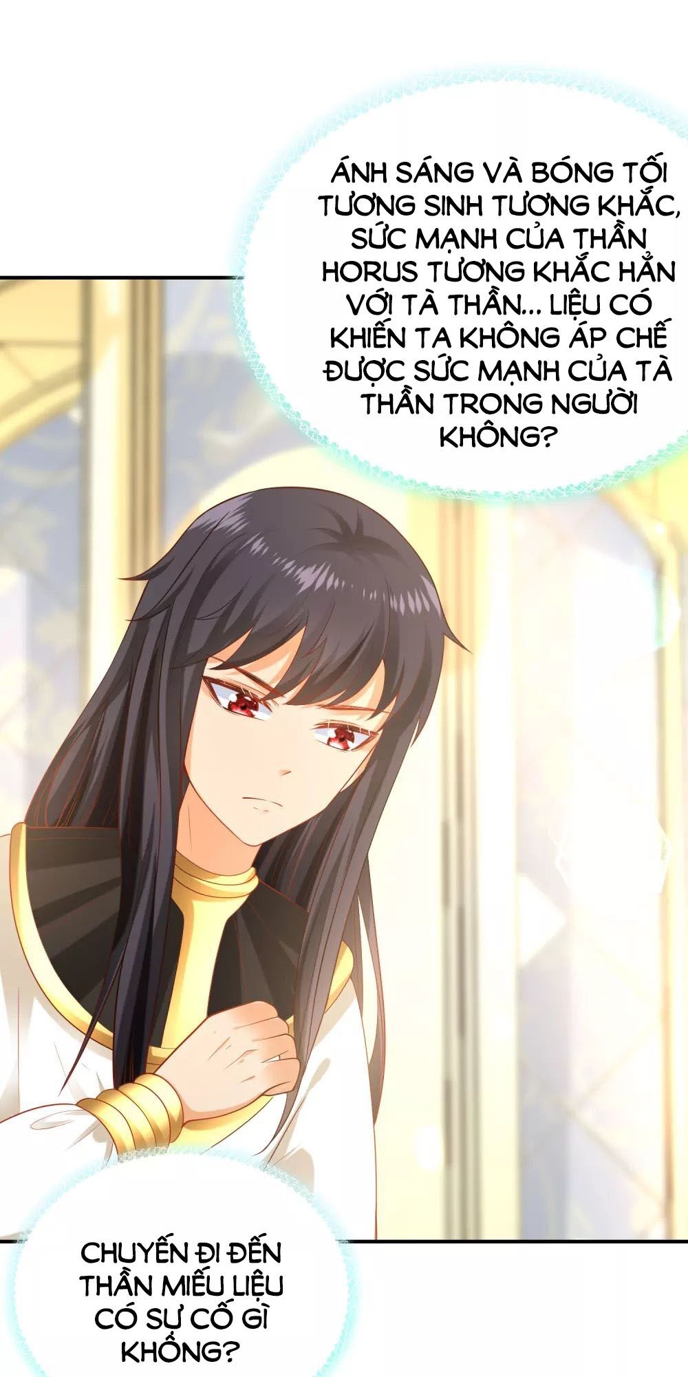 Sủng Hậu Của Vương Chapter 69 - 34