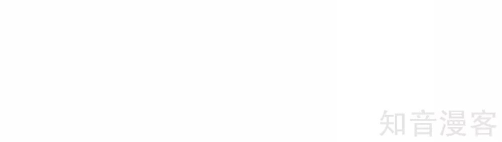 Sủng Hậu Của Vương Chapter 70 - 2