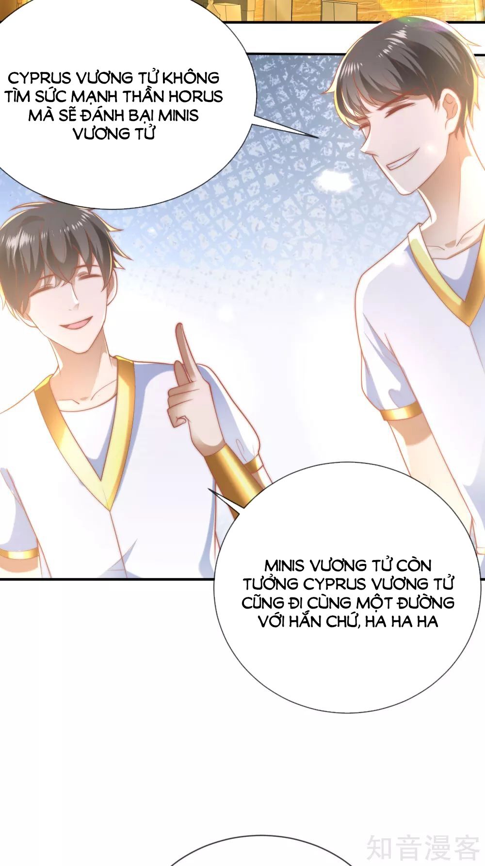 Sủng Hậu Của Vương Chapter 70 - 12