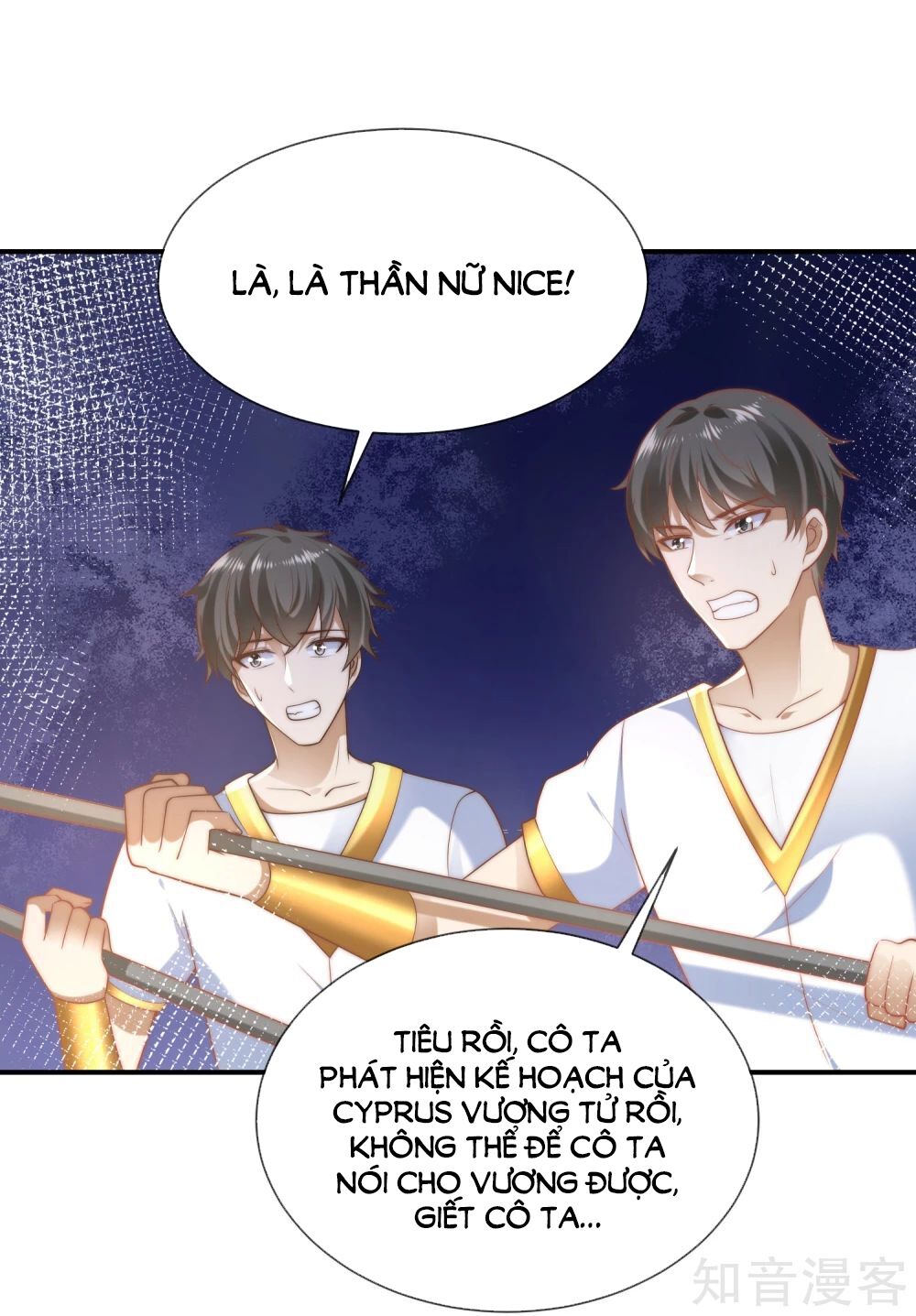 Sủng Hậu Của Vương Chapter 70 - 14