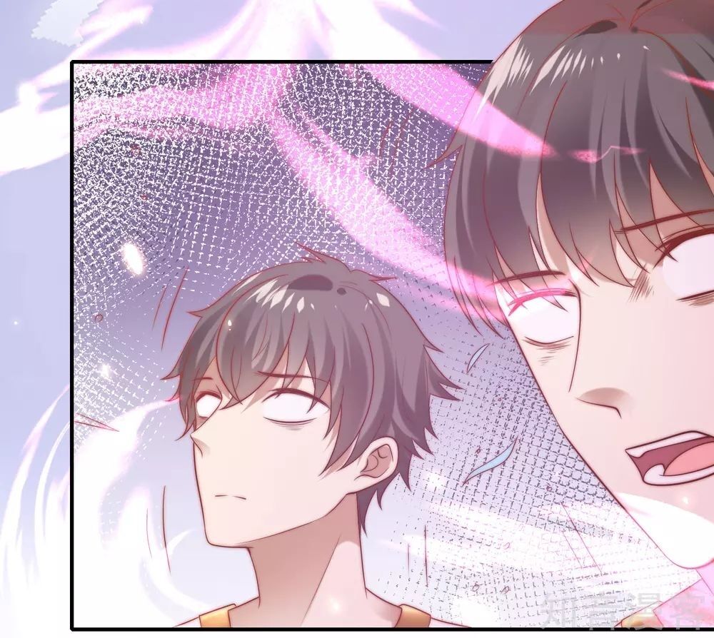 Sủng Hậu Của Vương Chapter 70 - 17