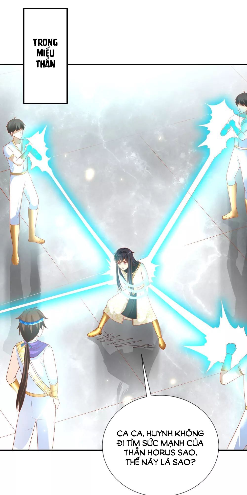 Sủng Hậu Của Vương Chapter 70 - 22