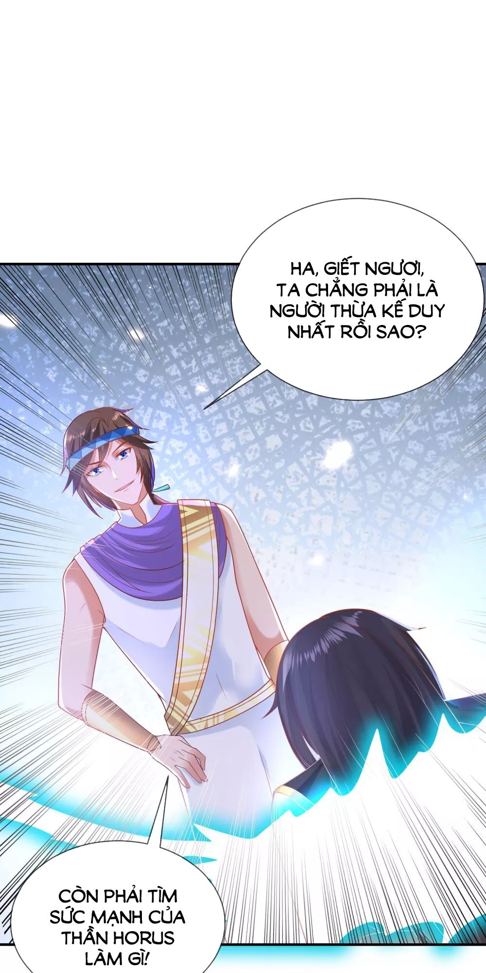 Sủng Hậu Của Vương Chapter 70 - 24