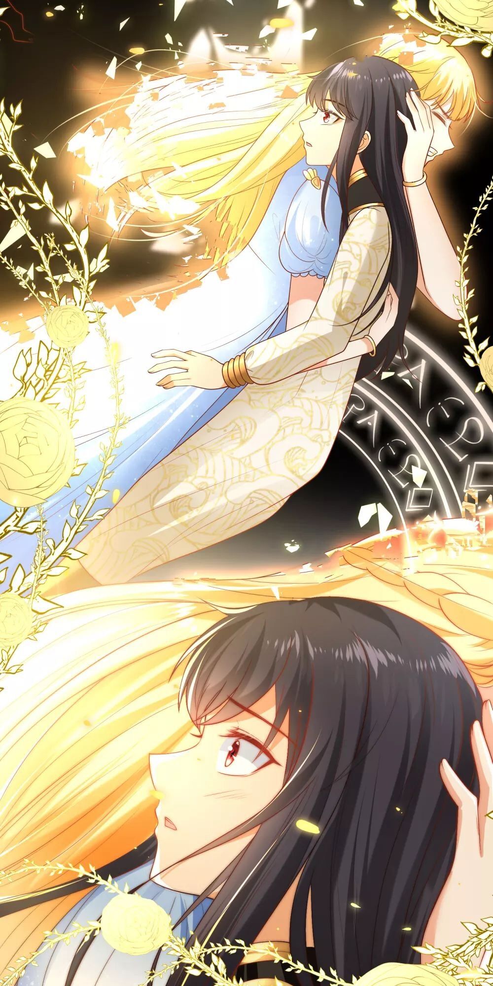 Sủng Hậu Của Vương Chapter 70 - 33