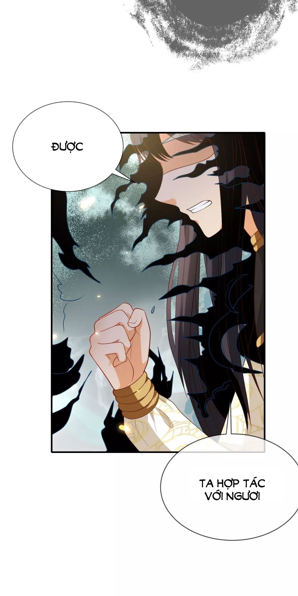 Sủng Hậu Của Vương Chapter 70 - 39