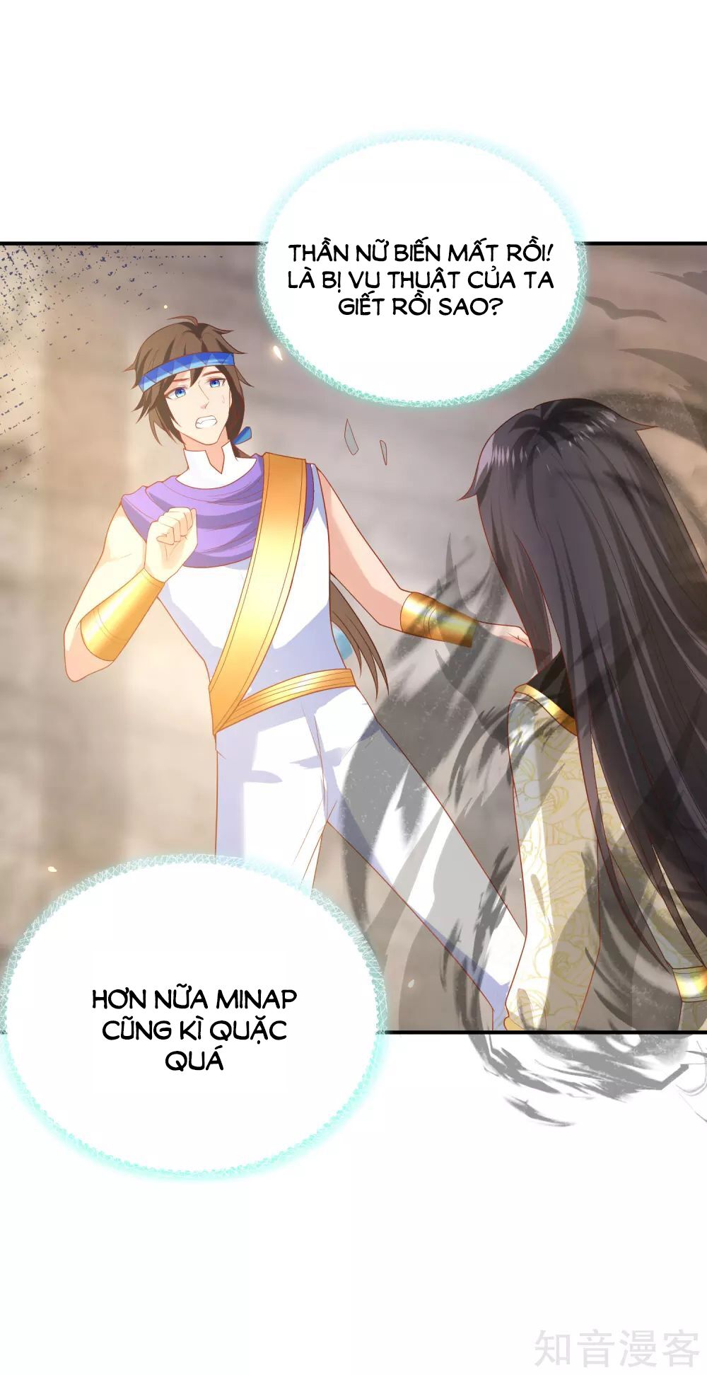 Sủng Hậu Của Vương Chapter 70 - 41