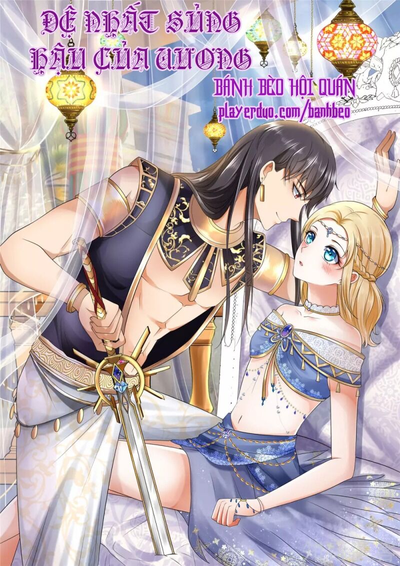 Sủng Hậu Của Vương Chapter 54 - 1
