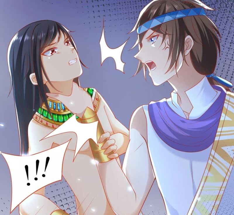 Sủng Hậu Của Vương Chapter 54 - 34