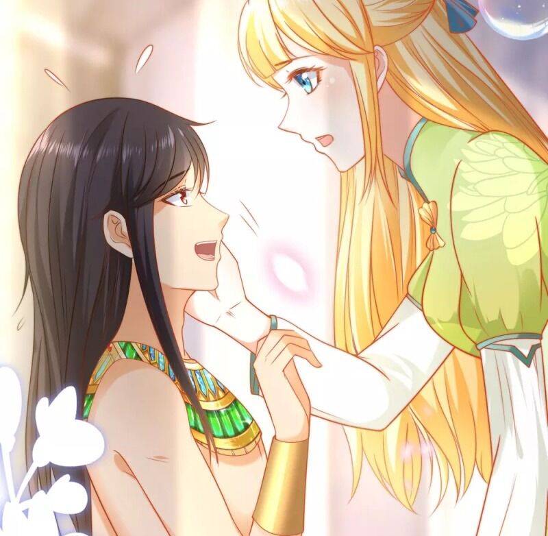 Sủng Hậu Của Vương Chapter 55 - 11