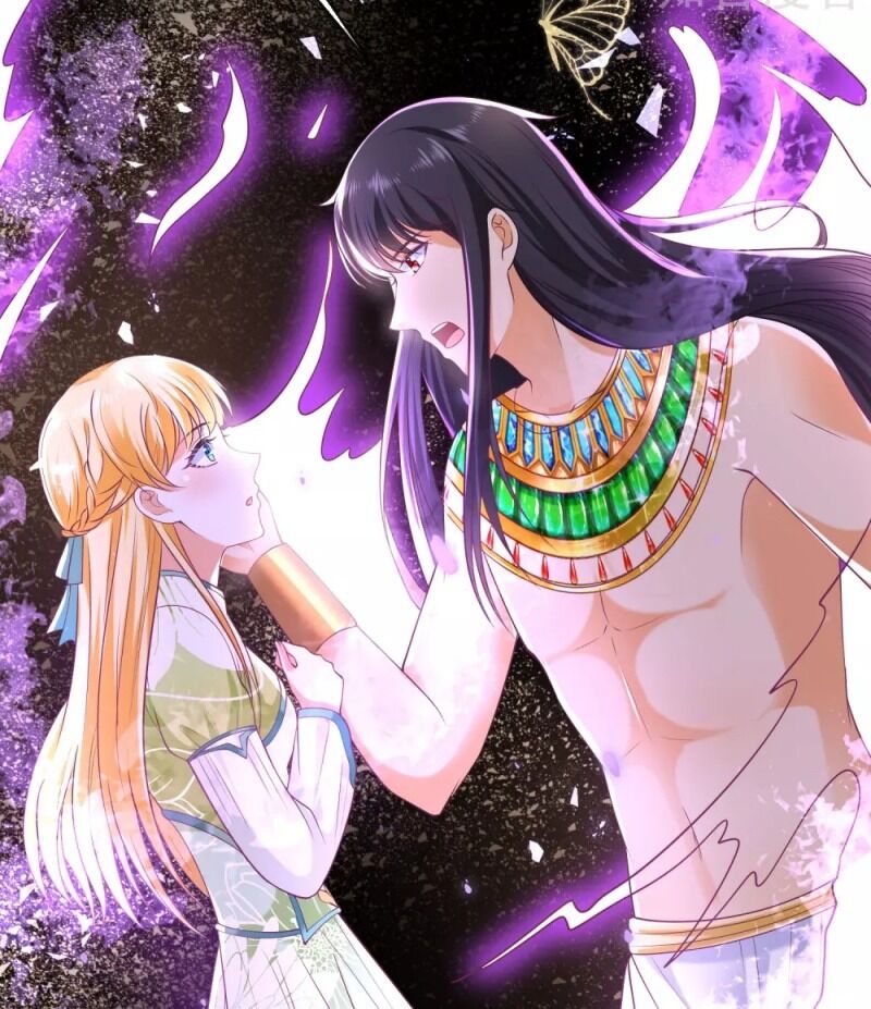 Sủng Hậu Của Vương Chapter 56 - 25