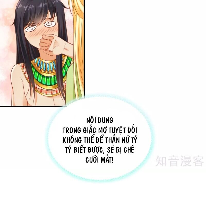 Sủng Hậu Của Vương Chapter 56 - 58