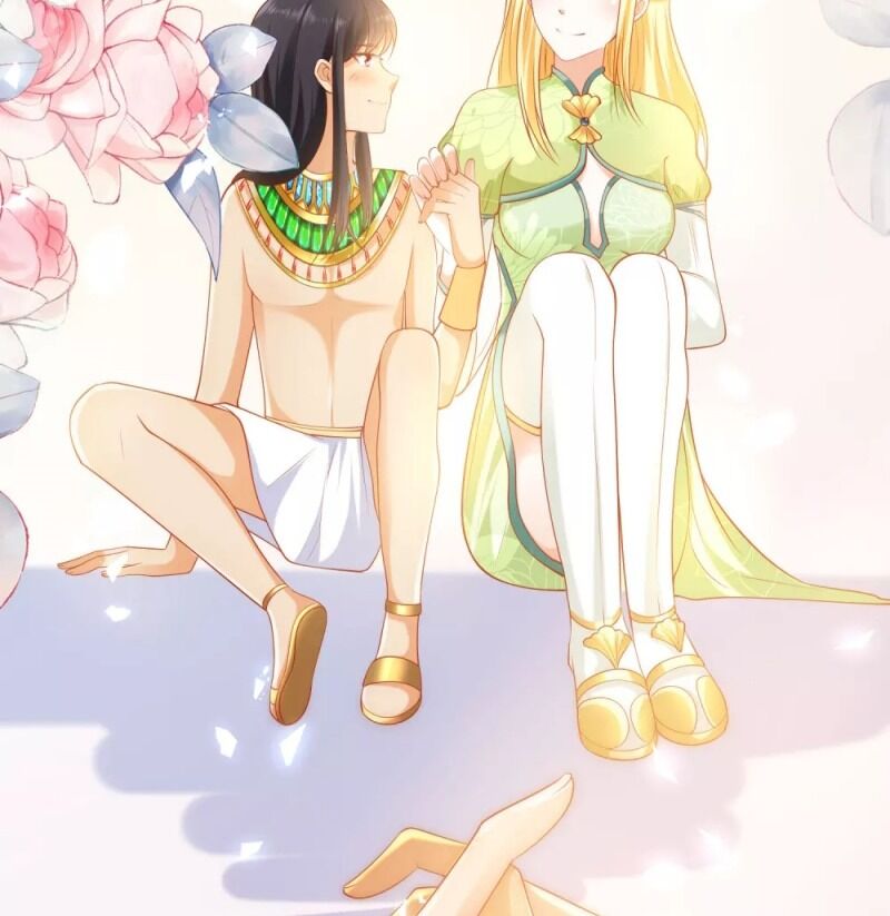 Sủng Hậu Của Vương Chapter 57 - 12