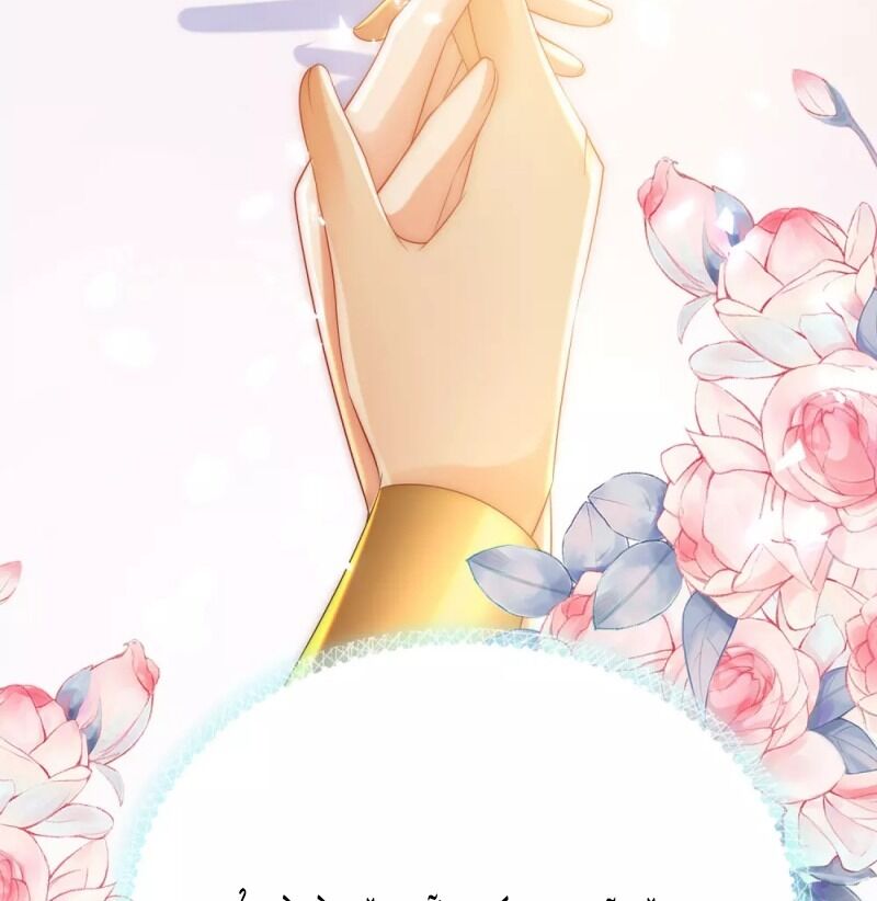 Sủng Hậu Của Vương Chapter 57 - 13