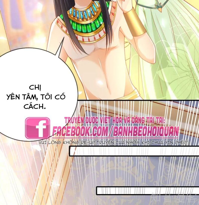 Sủng Hậu Của Vương Chapter 57 - 16