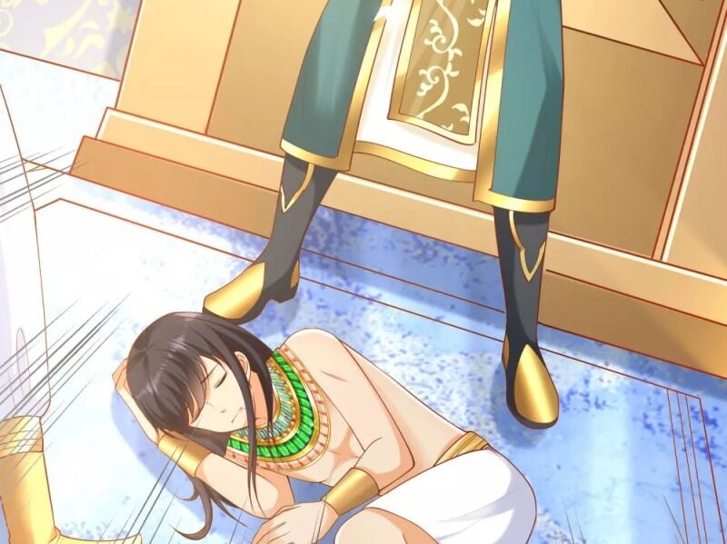 Sủng Hậu Của Vương Chapter 57 - 19