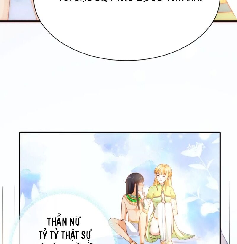 Sủng Hậu Của Vương Chapter 57 - 5