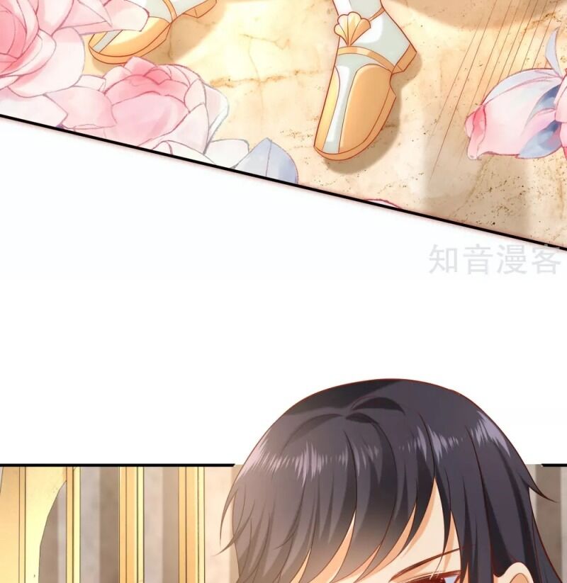 Sủng Hậu Của Vương Chapter 57 - 8