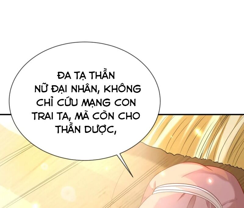 Sủng Hậu Của Vương Chapter 58 - 17