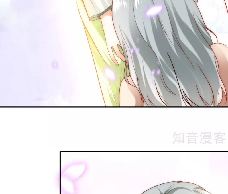 Sủng Hậu Của Vương Chapter 58 - 23