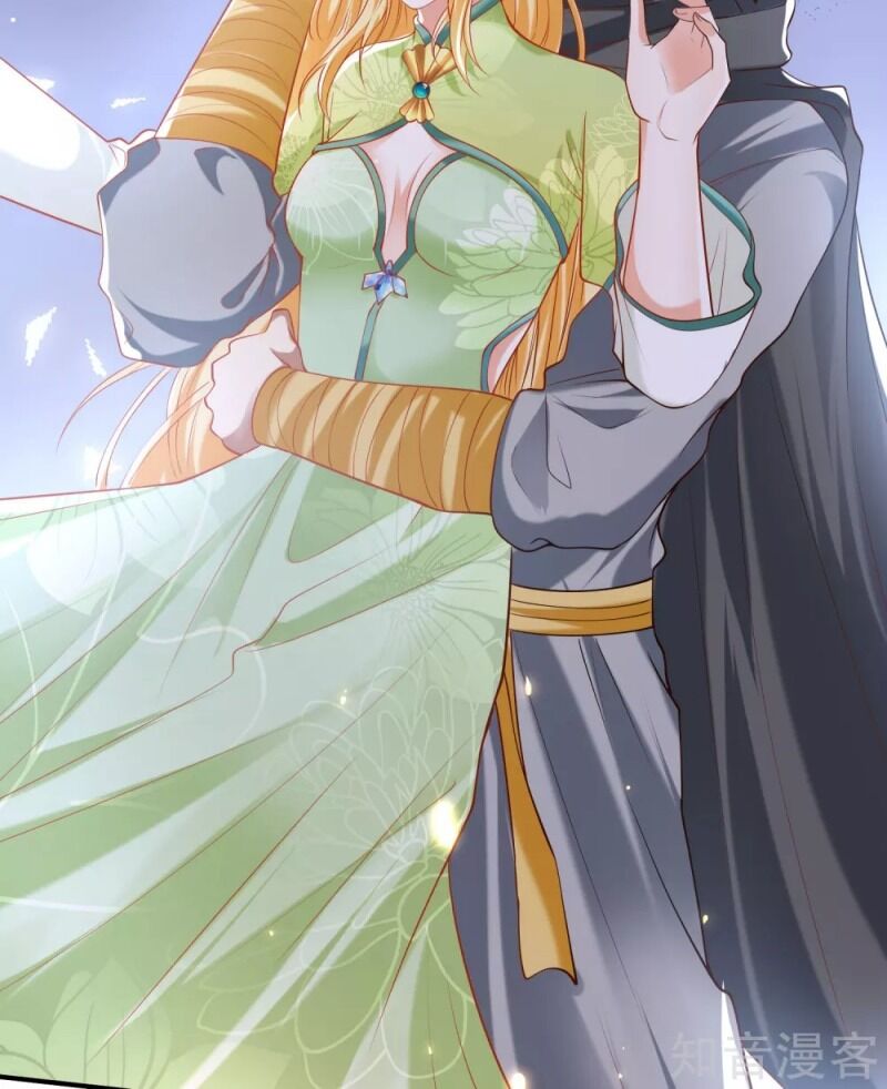 Sủng Hậu Của Vương Chapter 58 - 46