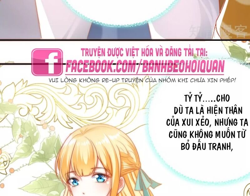 Sủng Hậu Của Vương Chapter 59 - 14