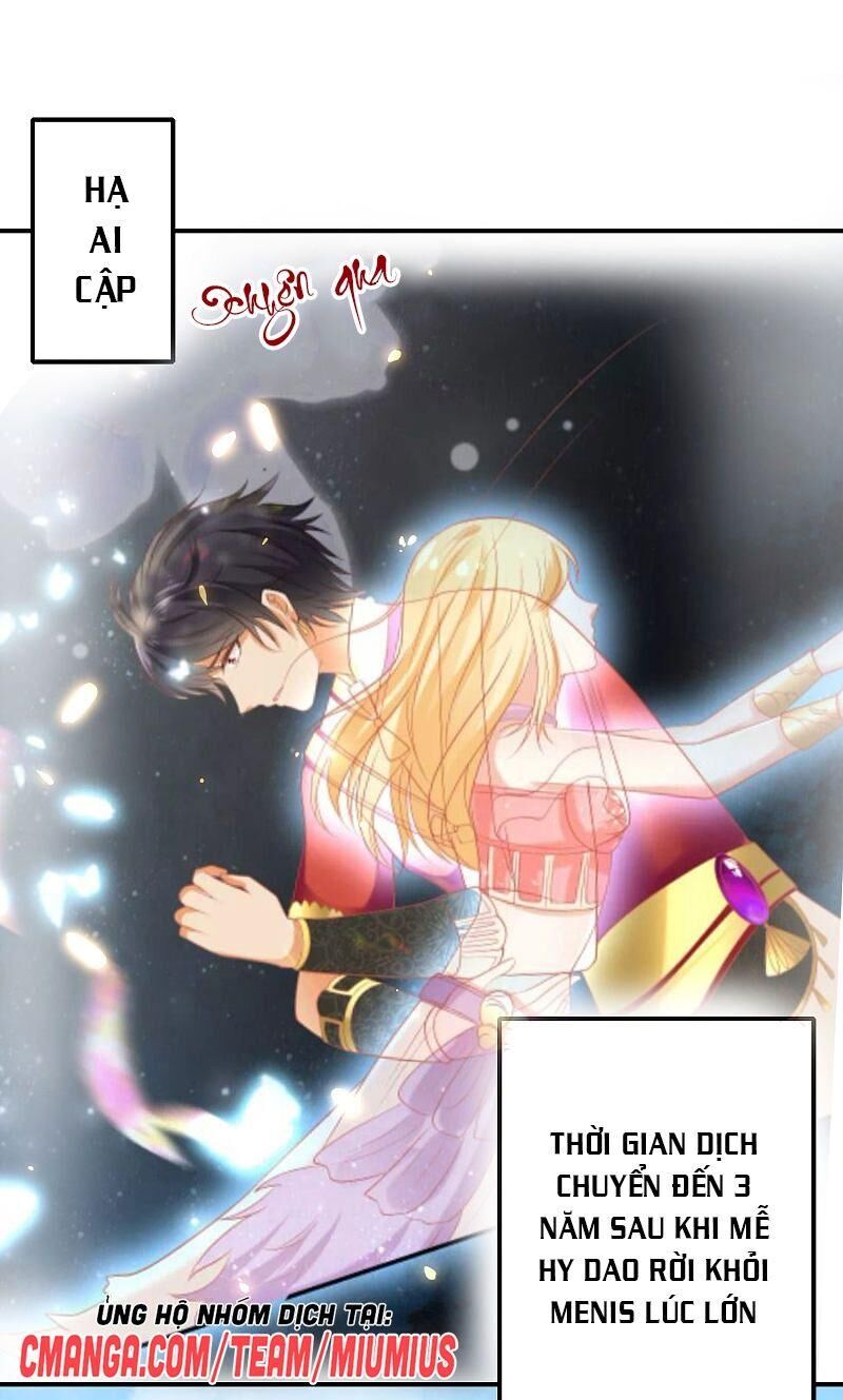 Sủng Hậu Của Vương Chapter 71 - 1