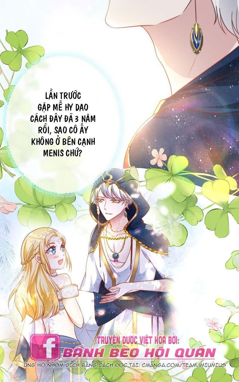 Sủng Hậu Của Vương Chapter 71 - 15