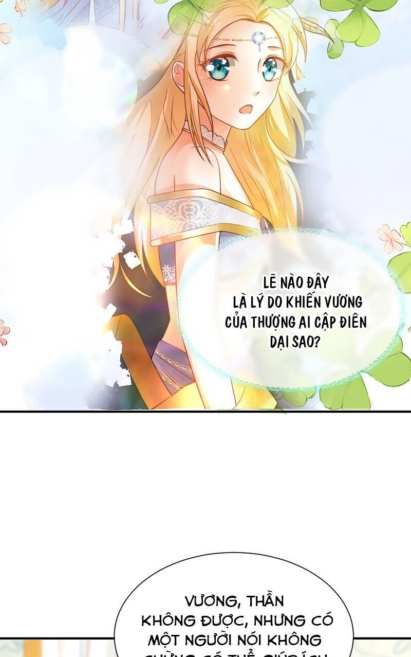 Sủng Hậu Của Vương Chapter 71 - 16