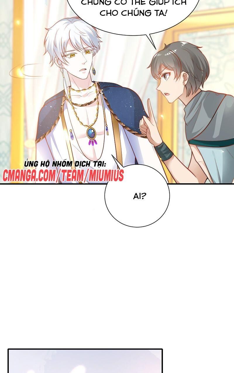 Sủng Hậu Của Vương Chapter 71 - 17