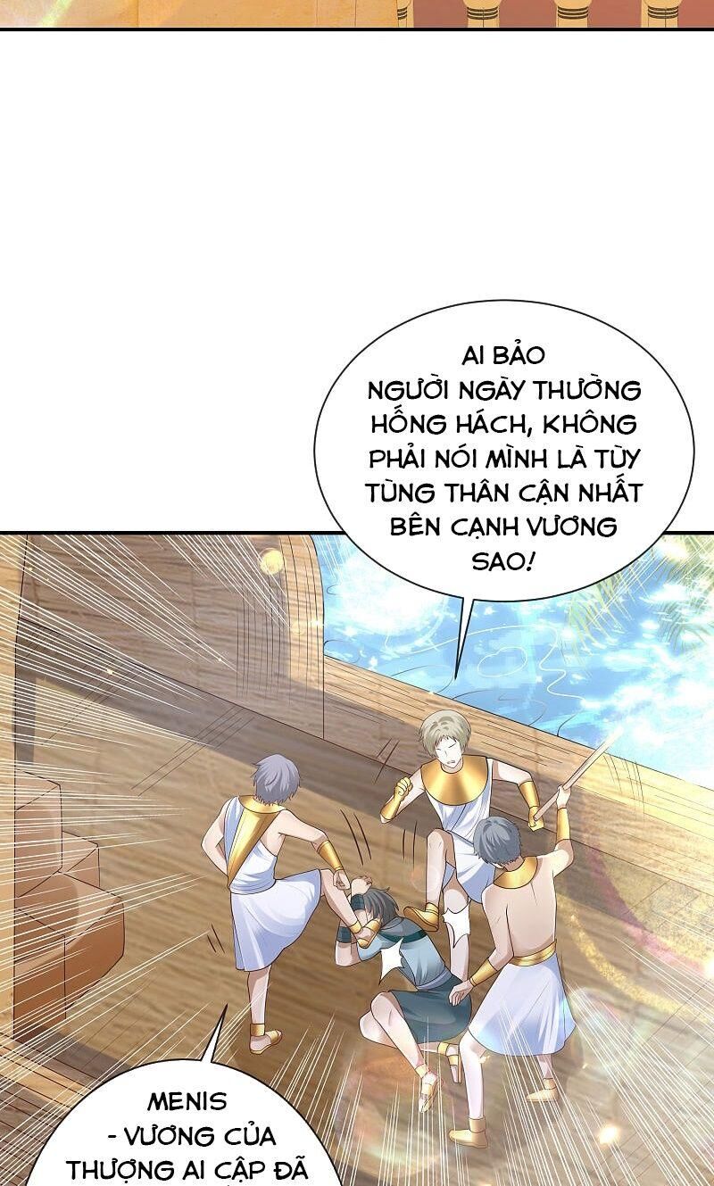 Sủng Hậu Của Vương Chapter 71 - 3