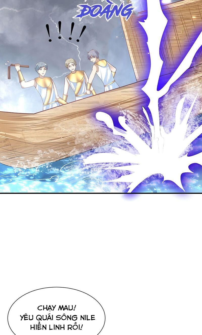 Sủng Hậu Của Vương Chapter 71 - 5