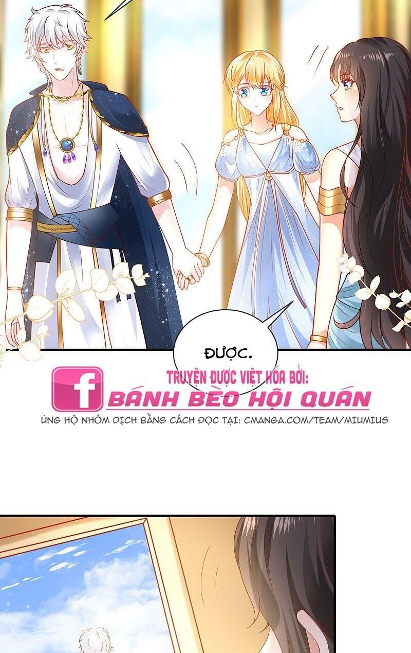 Sủng Hậu Của Vương Chapter 72 - 16