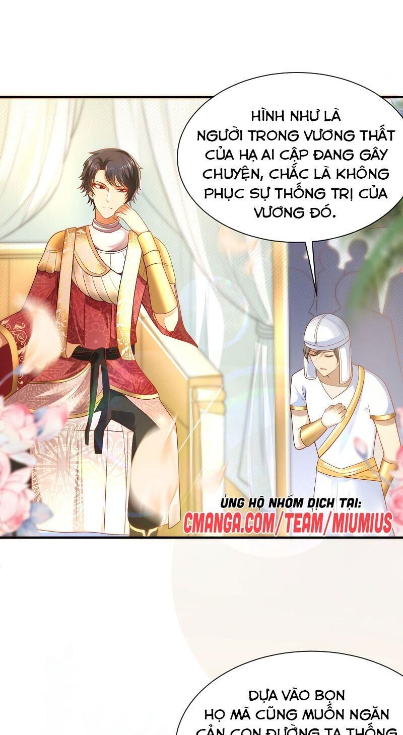 Sủng Hậu Của Vương Chapter 73 - 1