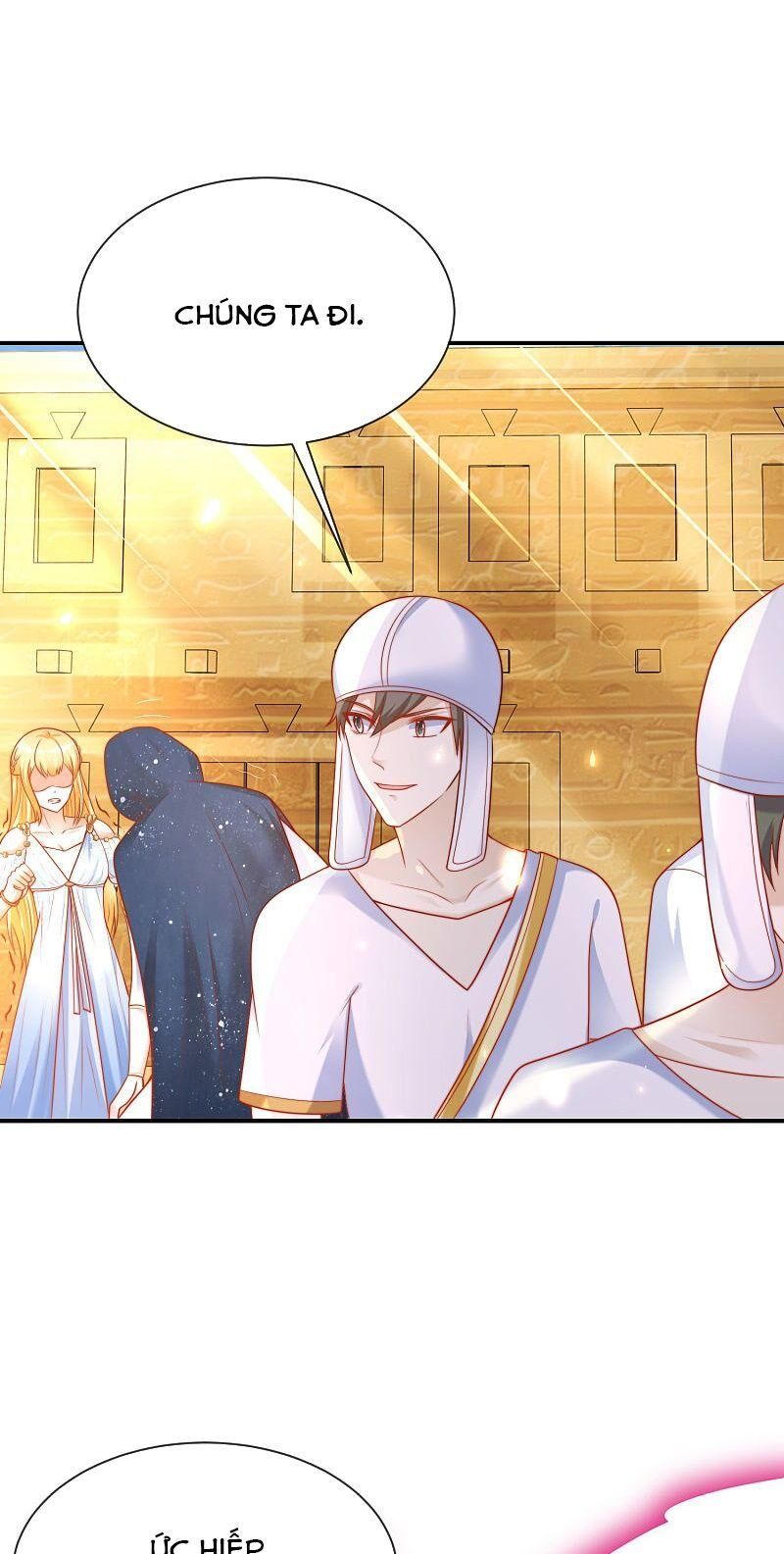 Sủng Hậu Của Vương Chapter 73 - 12