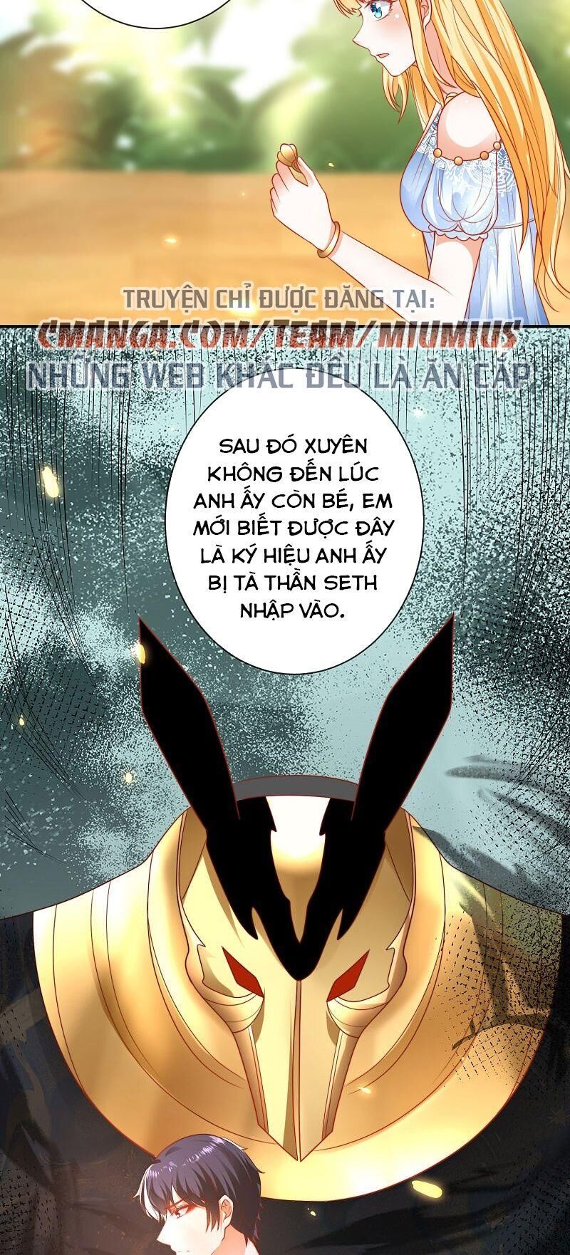 Sủng Hậu Của Vương Chapter 73 - 19