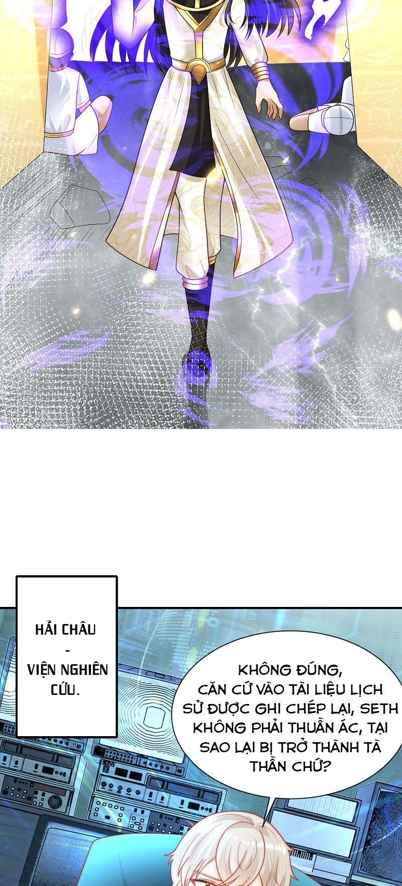 Sủng Hậu Của Vương Chapter 73 - 21