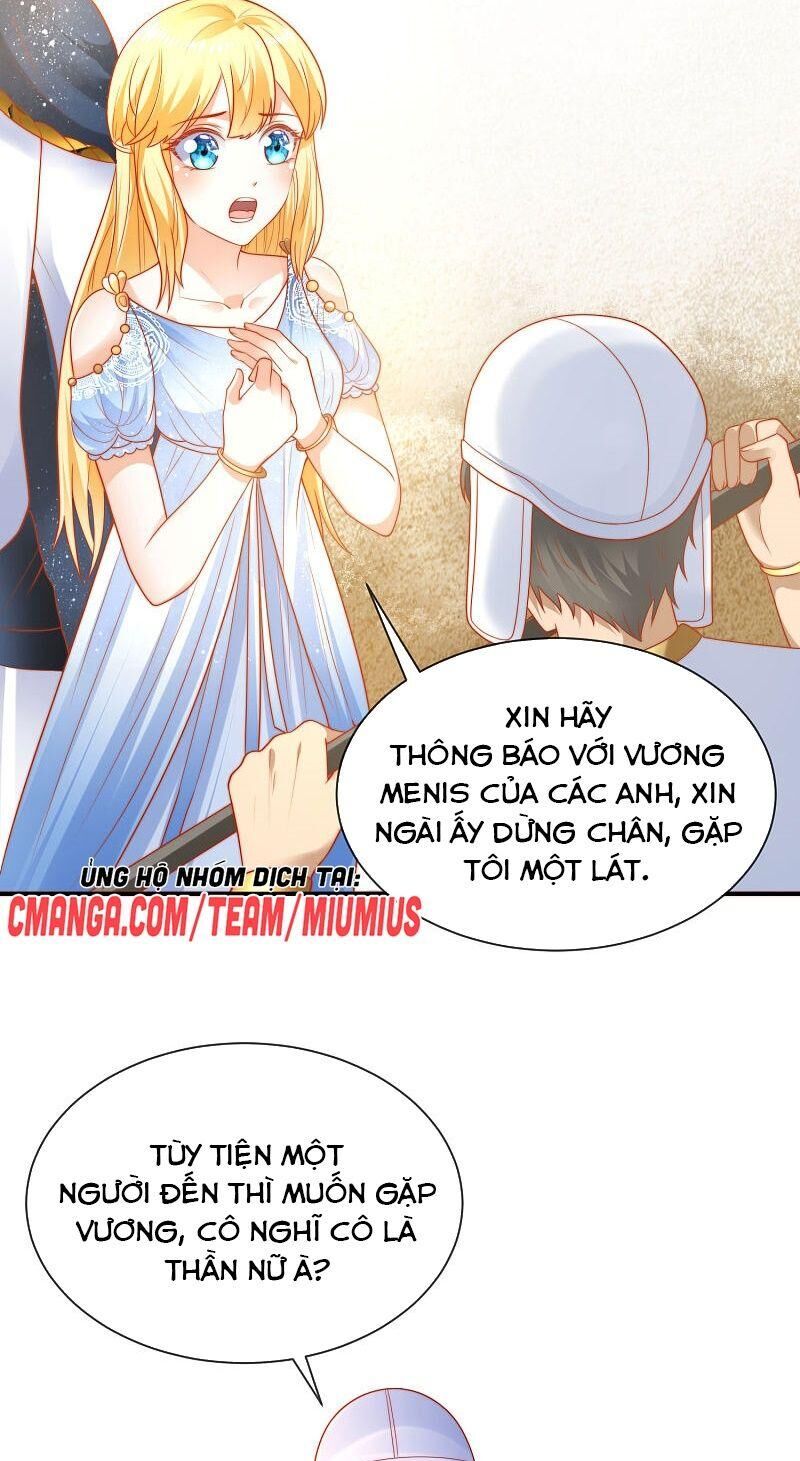 Sủng Hậu Của Vương Chapter 73 - 4