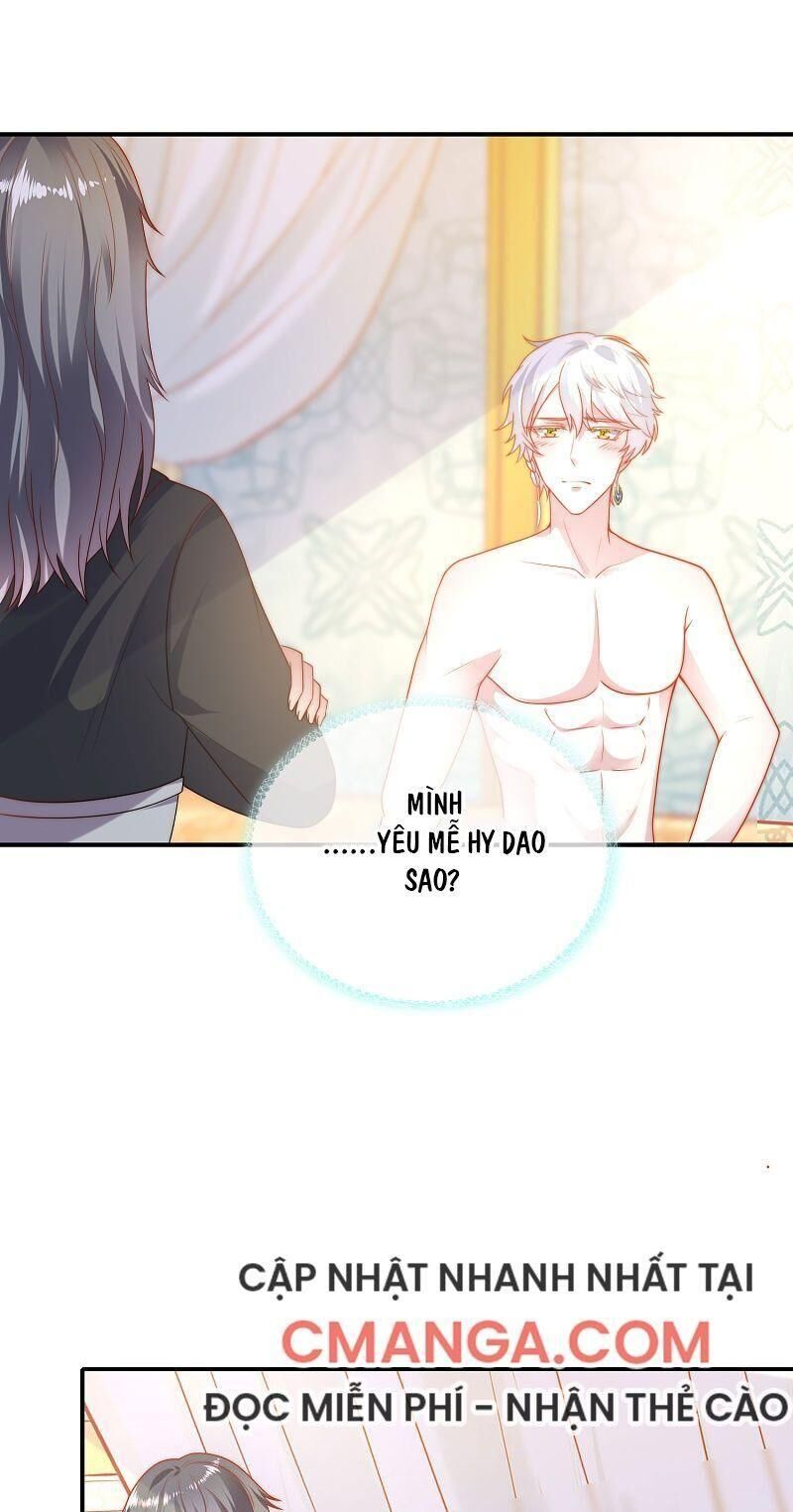 Sủng Hậu Của Vương Chapter 74 - 1