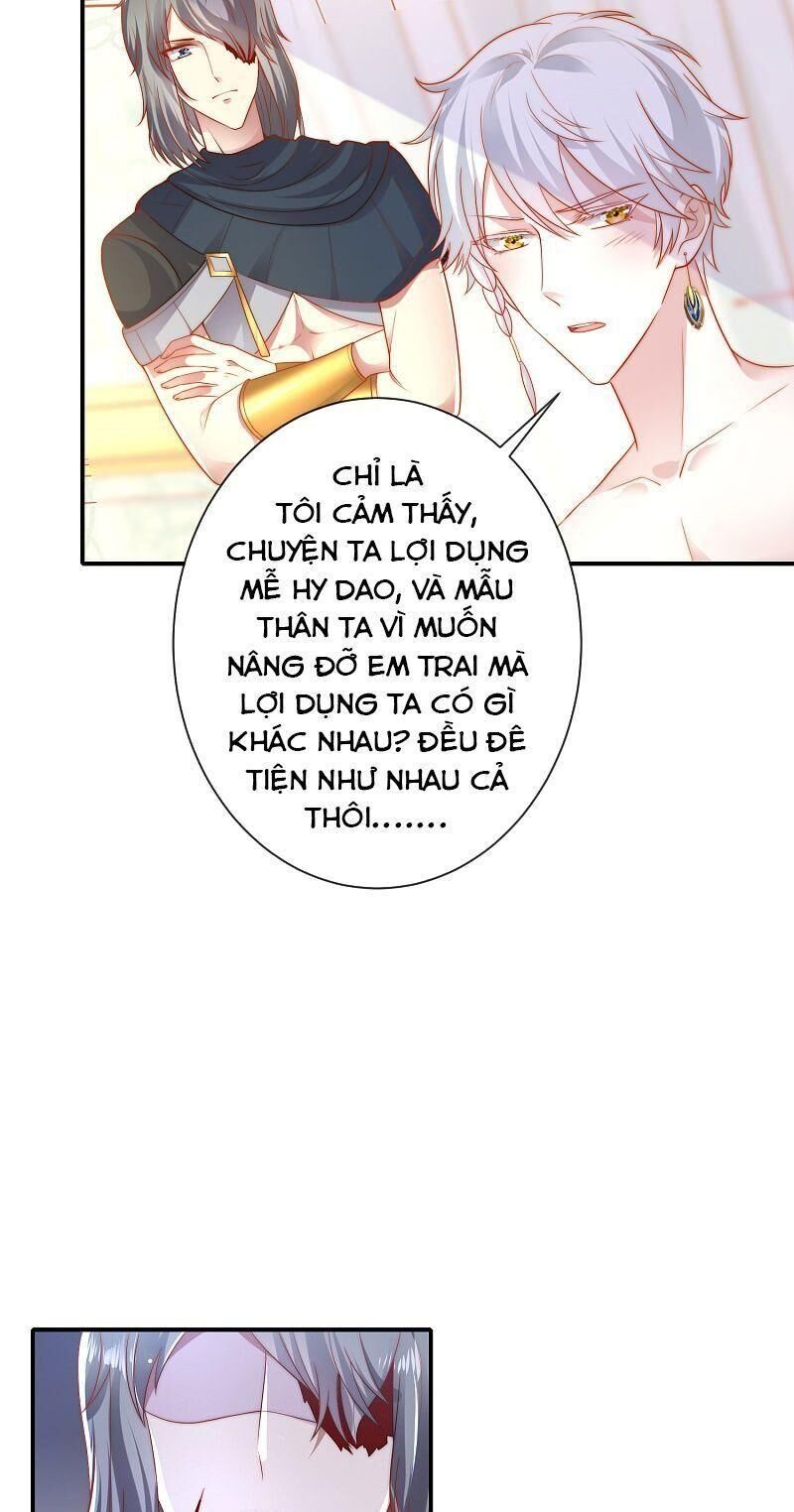 Sủng Hậu Của Vương Chapter 74 - 2