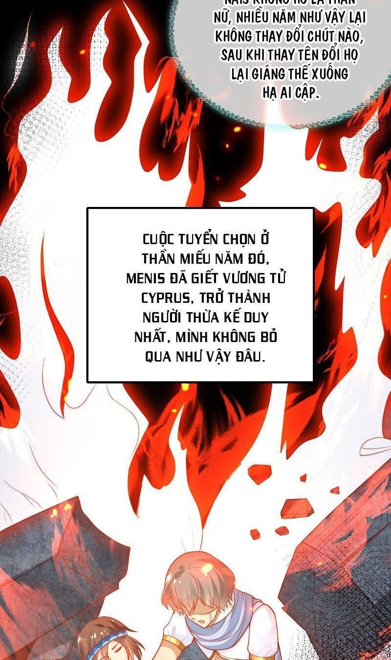 Sủng Hậu Của Vương Chapter 74 - 14