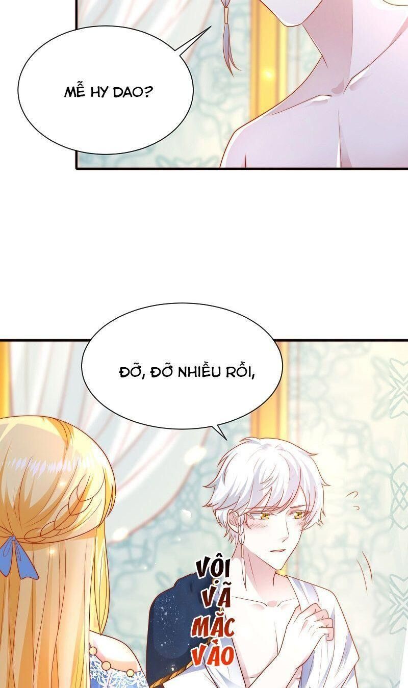 Sủng Hậu Của Vương Chapter 74 - 17