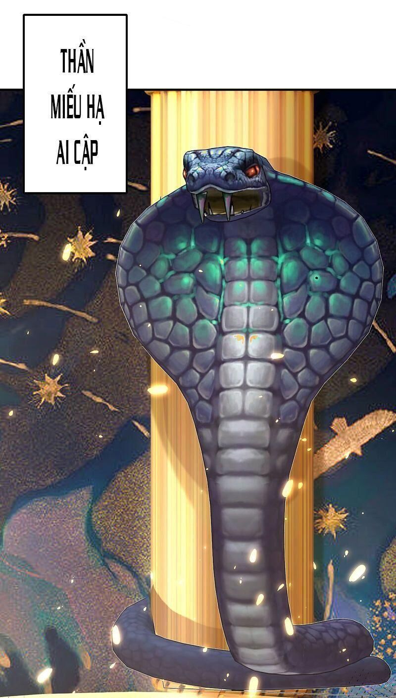 Sủng Hậu Của Vương Chapter 74 - 22